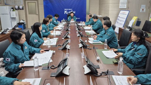 시흥시, 안전관리 대책 ‘설 연휴 대비’ 점검 회의.
