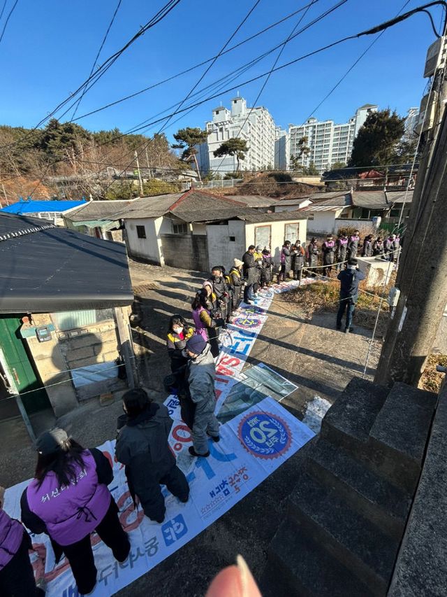 연탄나눔봉사-5