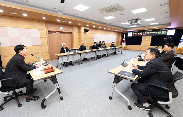 3. 부평구, 2025년 자활기관협의체 대표자 회의 개최