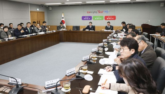 행복도시 건설 (확대간부회의 개최)