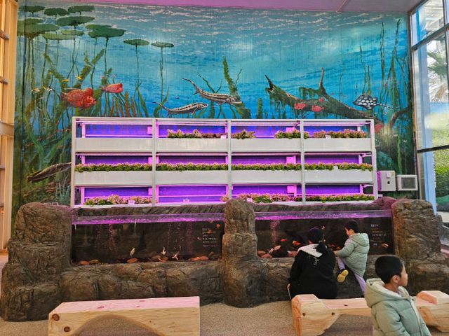 아열대 스마트농장(아쿠아포닉스)