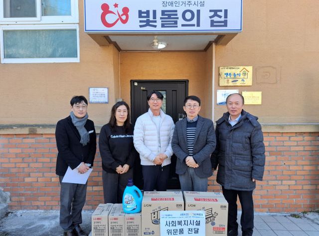 설맞이 사회복지시설 방문2