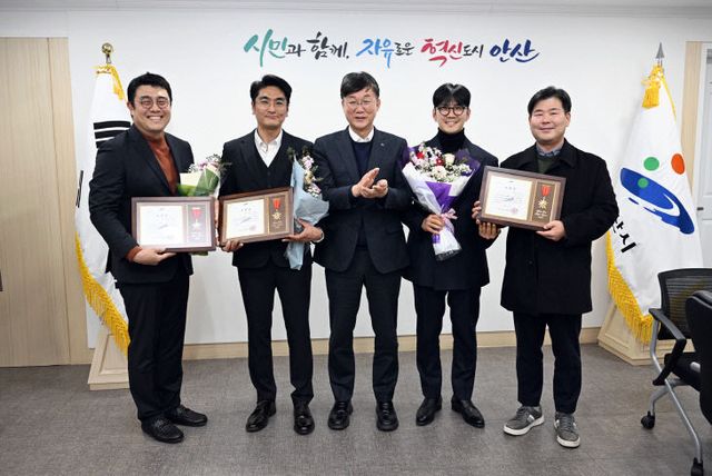 안산시, 화재 초기 진압 수거원 ‘모범시민’ 표창