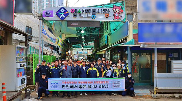 현장안전점검을 실시하고 있다.