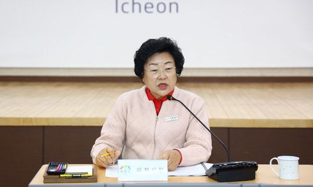 1. 이천시, 2025년 주요 역점업무 추진계획 보고회 개최2