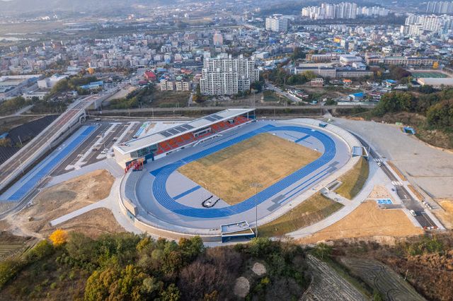 증평종합운동장