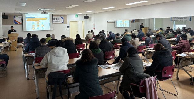 4서구, 검암공촌2지구 지적재조사사업 주민설명회 개최(1)