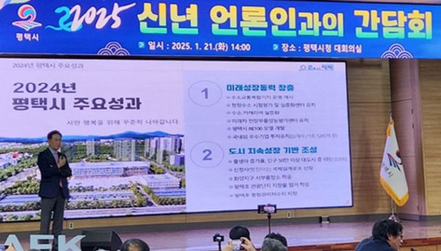 KakaoTalk_20250121_160615405