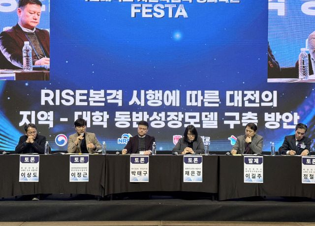 KakaoTalk_20250121_170402897_02