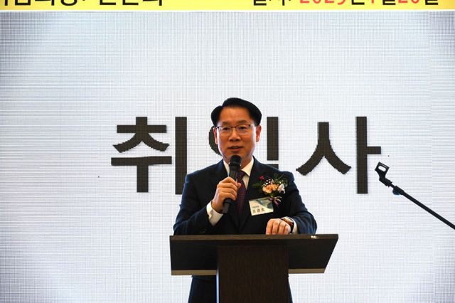 KakaoTalk_20250121_093554159