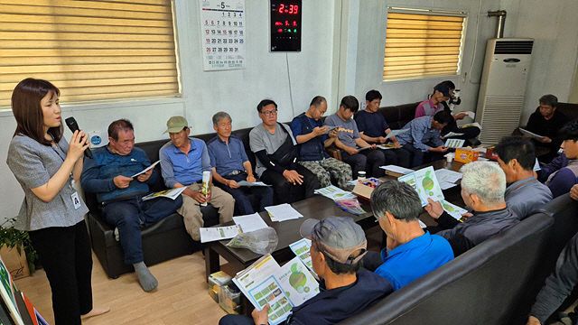 토마토뿔나방 예방교육 사진