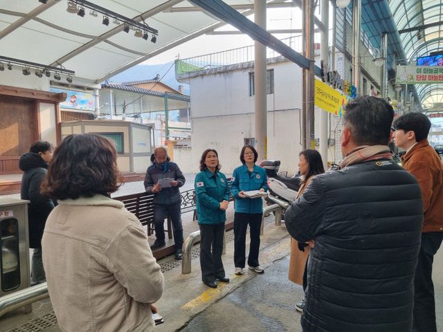 보도 3) 명절 맞이 안전점검 사진(1)