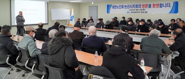 KakaoTalk_20250121_181923619_03