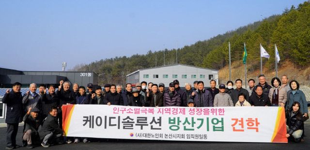 KakaoTalk_20250121_181923619_04