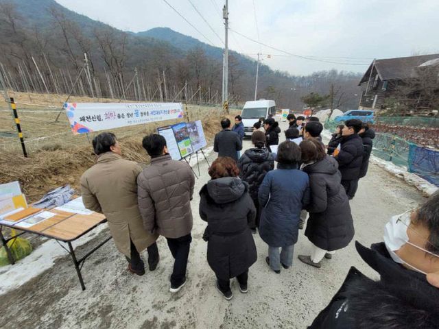 청년농촌보금자리 조성사업 현장평가