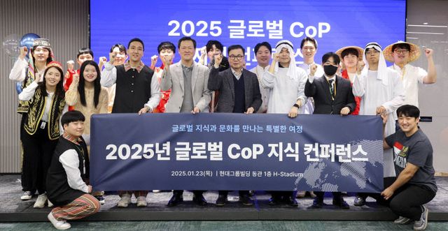 현대엘리베이터