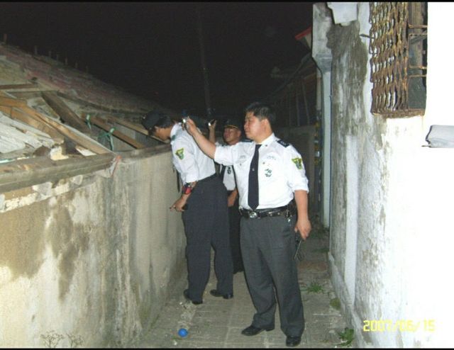 유성철 씨 근무