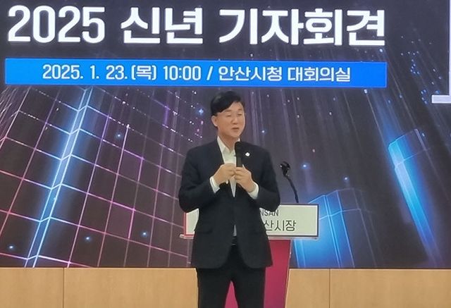 이민근 안산시장6