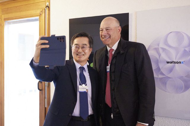 김동연 경기지사, IBM면담