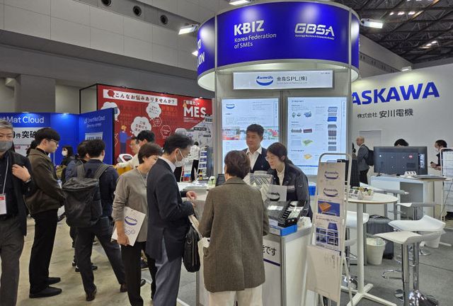 경과원 ‘도쿄 스마트팩토리 엑스포’ 경쟁력 과시
