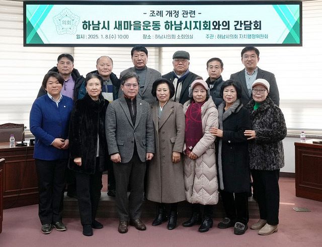 KakaoTalk_20250124_161521158