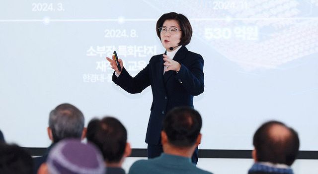 9-2. 안성1동 정책공감토크