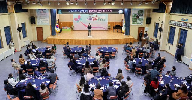 1. 자치협력과-2(위촉식)