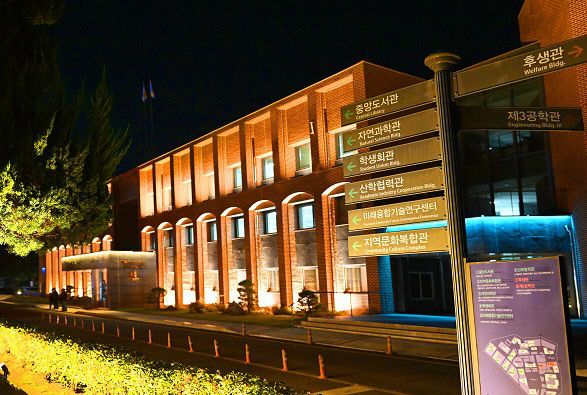 학교 전경(야경2)