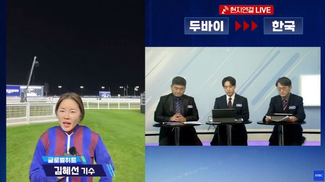 (기획1)(사진)두바이 현지연결 인터뷰_김혜선기수