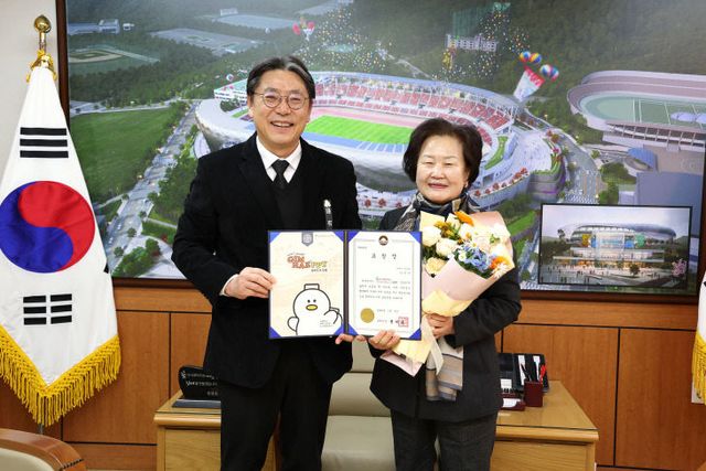 1.6(김해시 씨 선정)사진