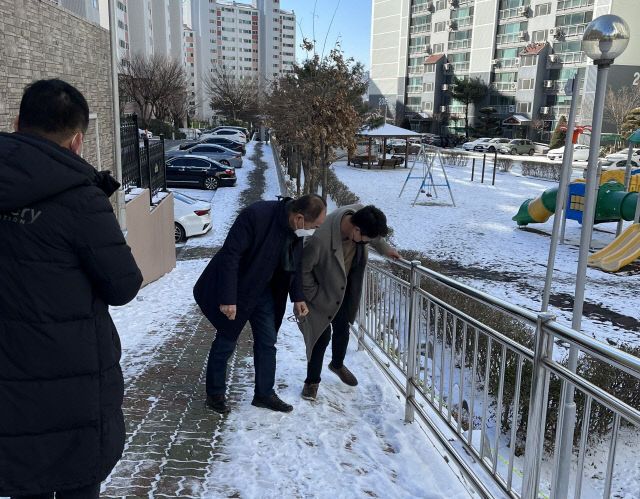 01-1 ‘시민소통 강화’ 청주시,