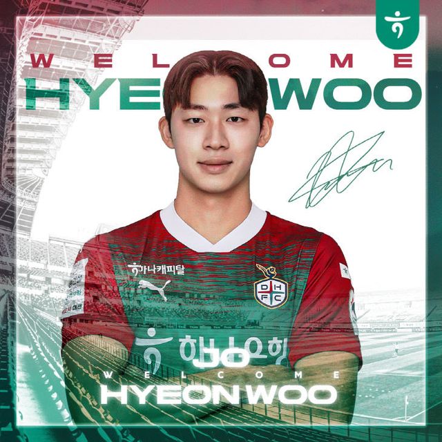 0108_신인 수비수 조현우 영입