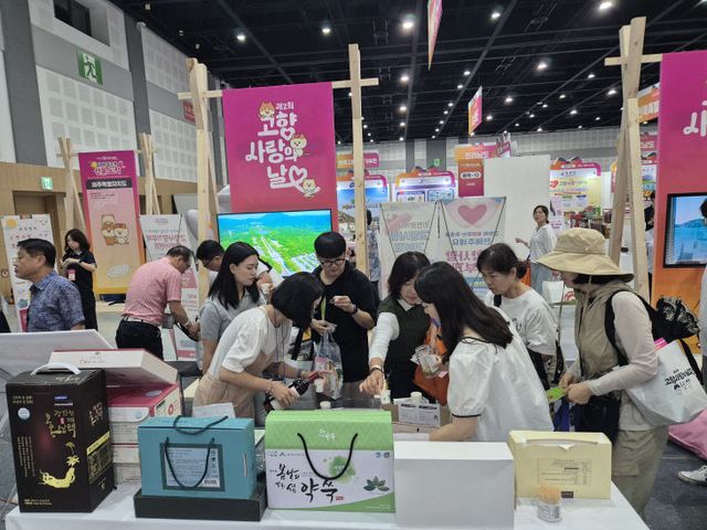 고향사항기부제 2년 연속 인천시 1위 (2)