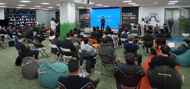 경기도와 경과원은 민선 8기 ‘스타트업 천국 경기도’ 조성