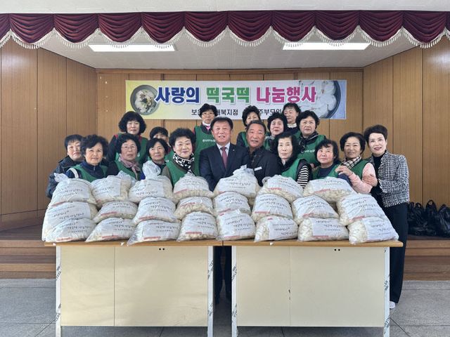 (01.07)고주모 내북면 떡국떡 나눔행사