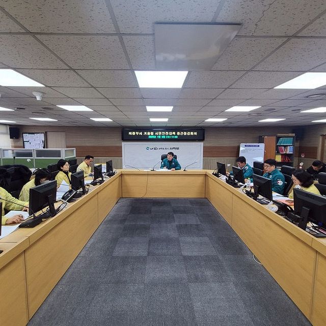 의정부시, 한파 피해 최소화 위한 다각적 대책 마련