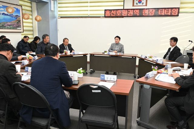 의정부시, 2025 을사년 흥선,호원권역 티타임 개최