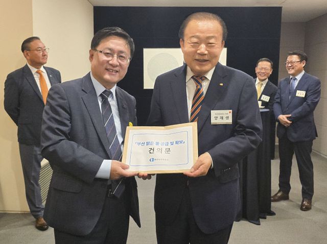 맑은물 건의서 전달