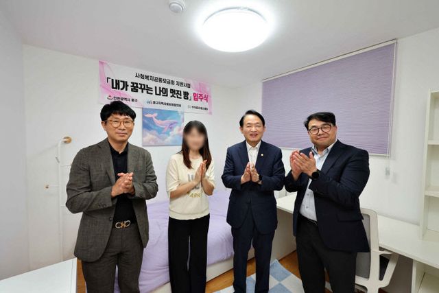 나의 멋진 방’ 입주식 열어1