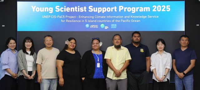 사진 1 태평양 도서국 교념사진