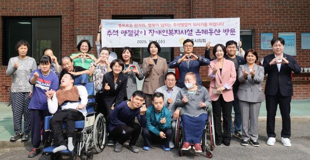 광주시의회 보도자료 사진 20251001_2