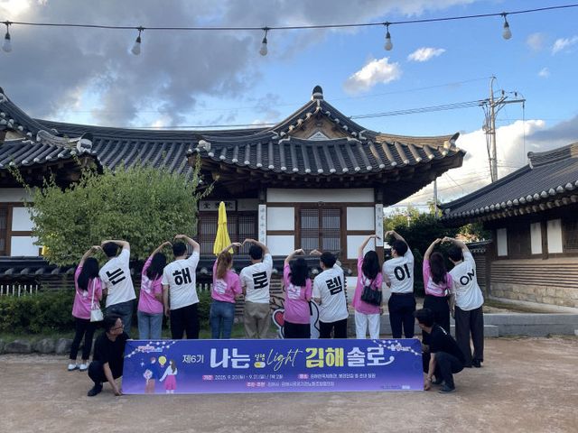 10.10(제6기 나는