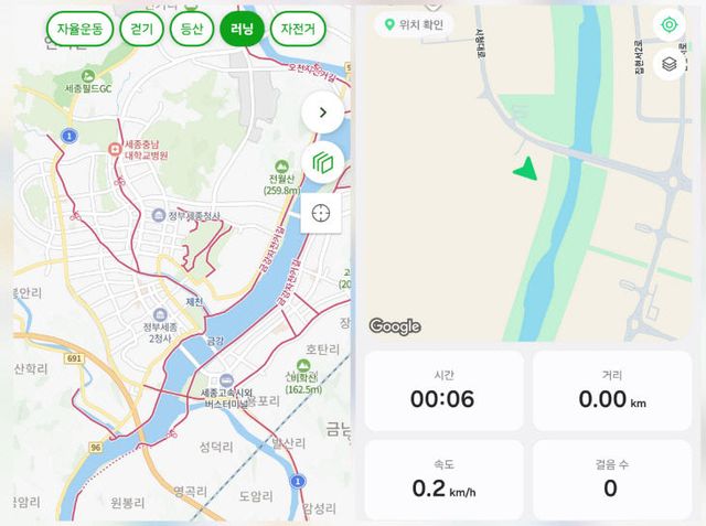 KakaoTalk_20251005_110357293