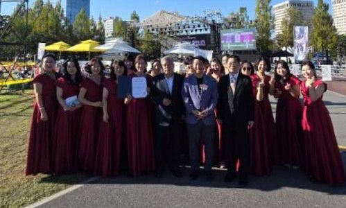 대상-벨칸토합창단