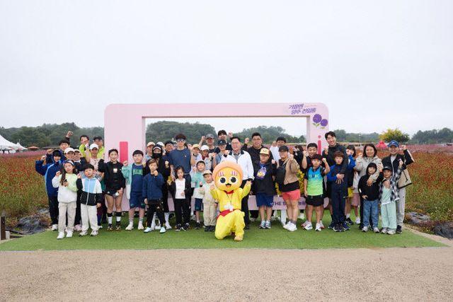 “천일홍 꽃밭을 달린다”…양주시, 시민과 함께하는 ‘별산런