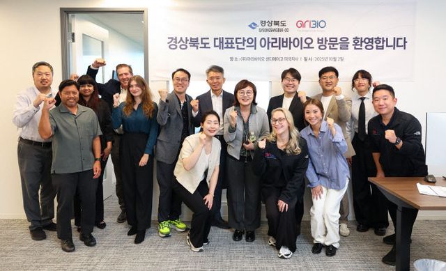 1_.아리바이오_방문6