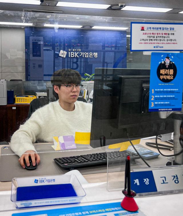 국제통상고(학생스토리)-2