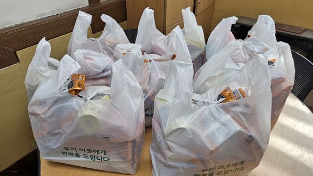 상패동 착한식당 3곳, 추석맞이 따뜻한 마음을 모아 꾸러미 전