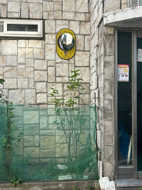 1예방시설물 설치 완료 1