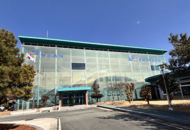 한농공장흥지사